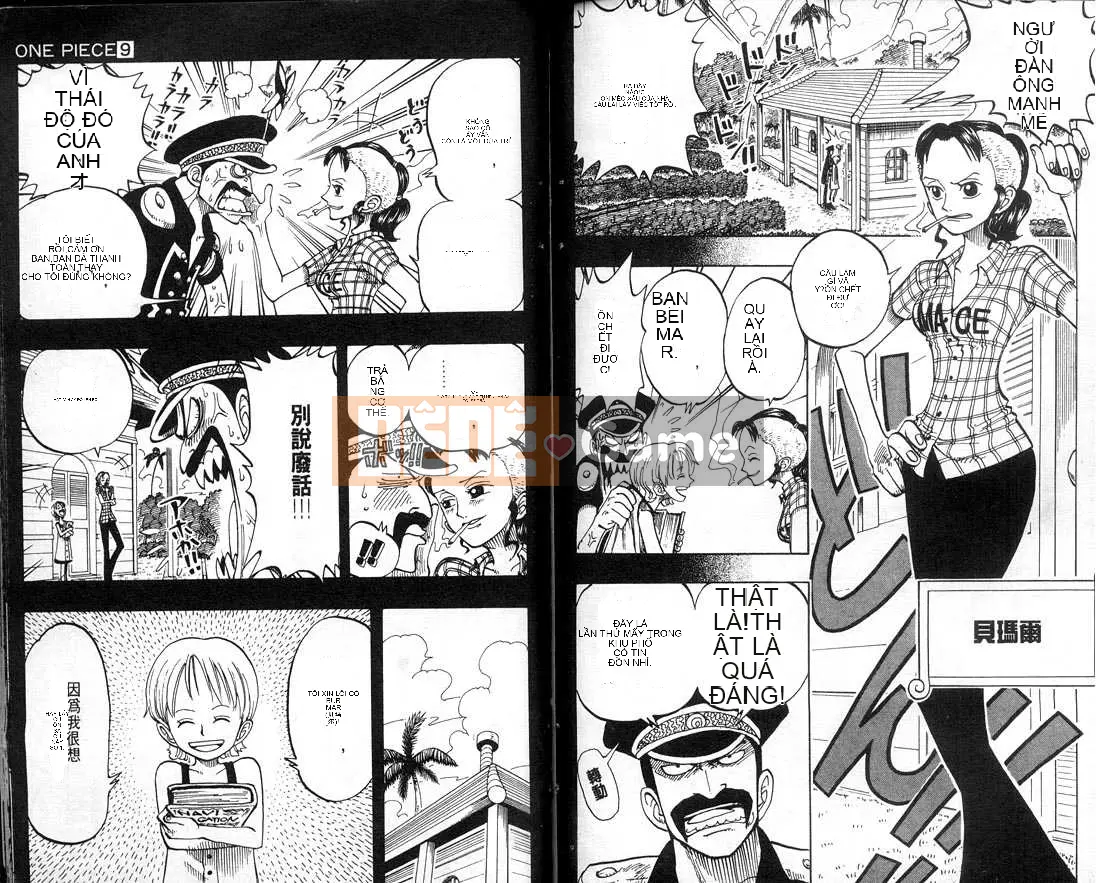 Một miếng Chương 009