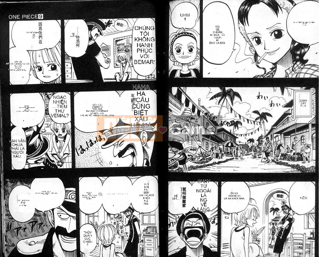 Một miếng Chương 009