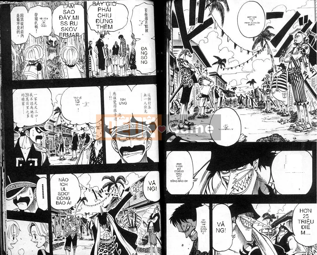 Một miếng Chương 009