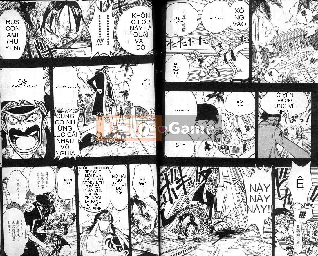 Một miếng Chương 009