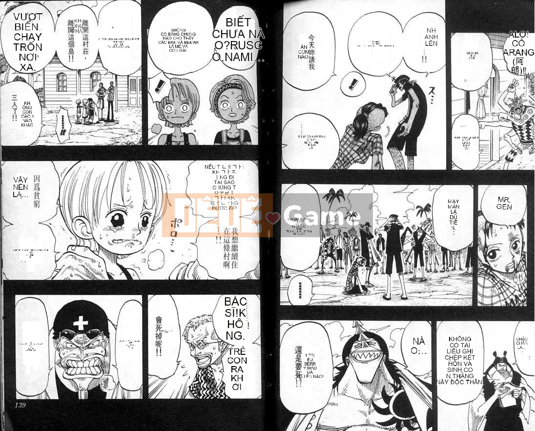 Một miếng Chương 009