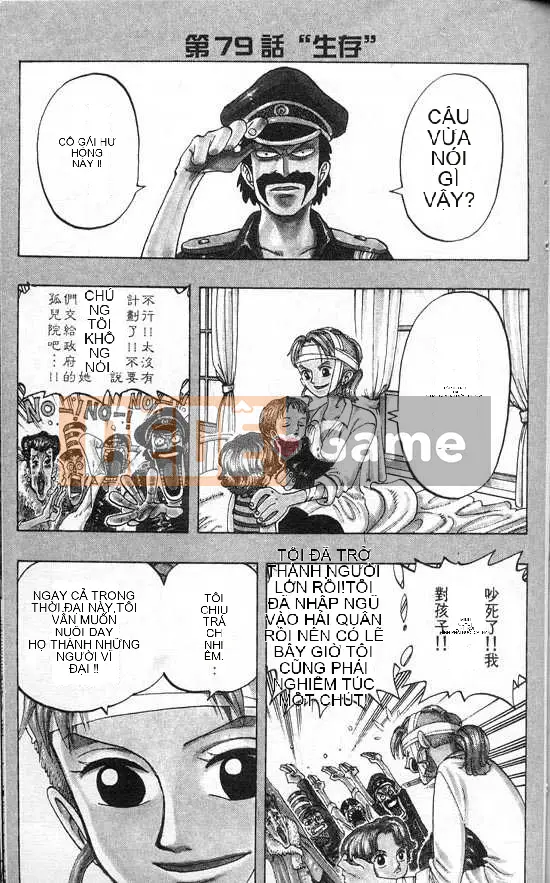 Một miếng Chương 009