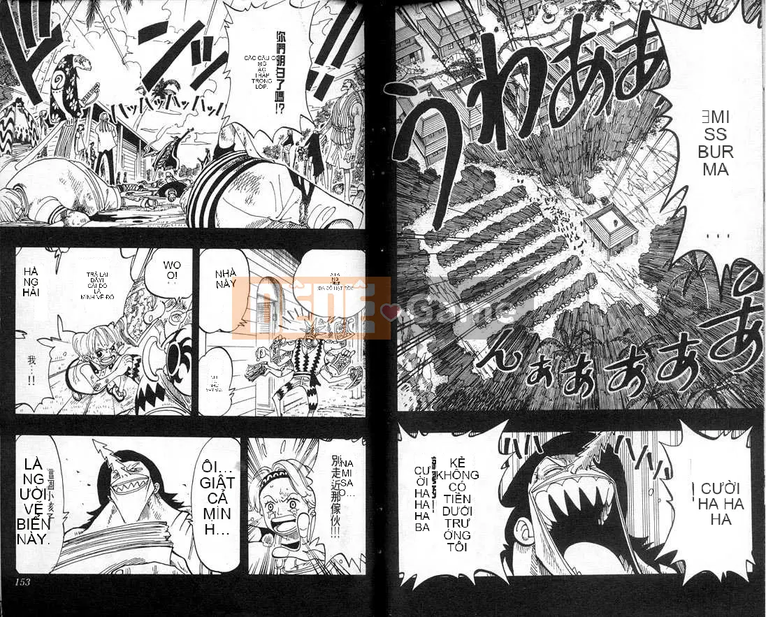 Một miếng Chương 009