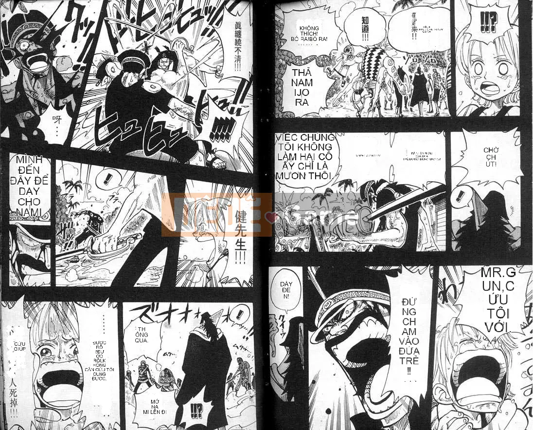 Một miếng Chương 009