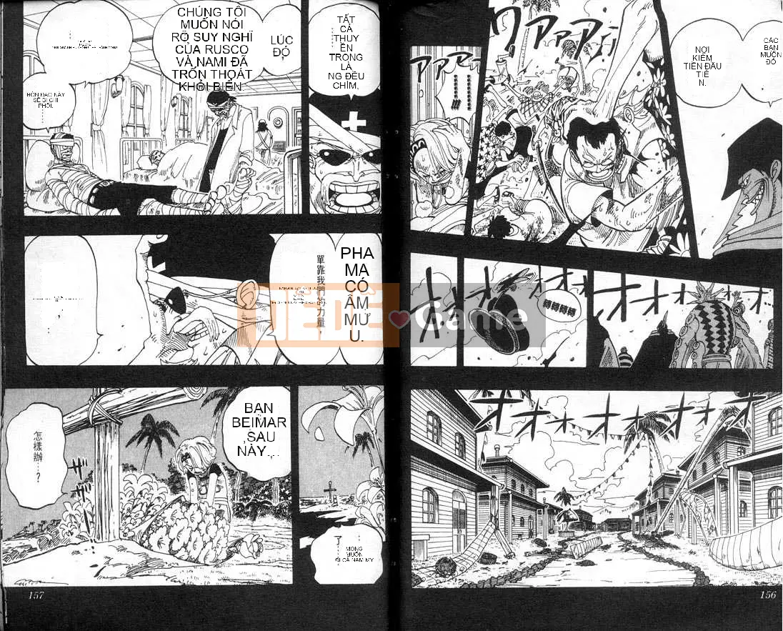 Một miếng Chương 009