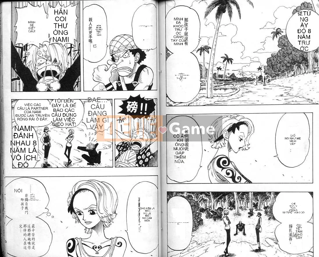 Một miếng Chương 009