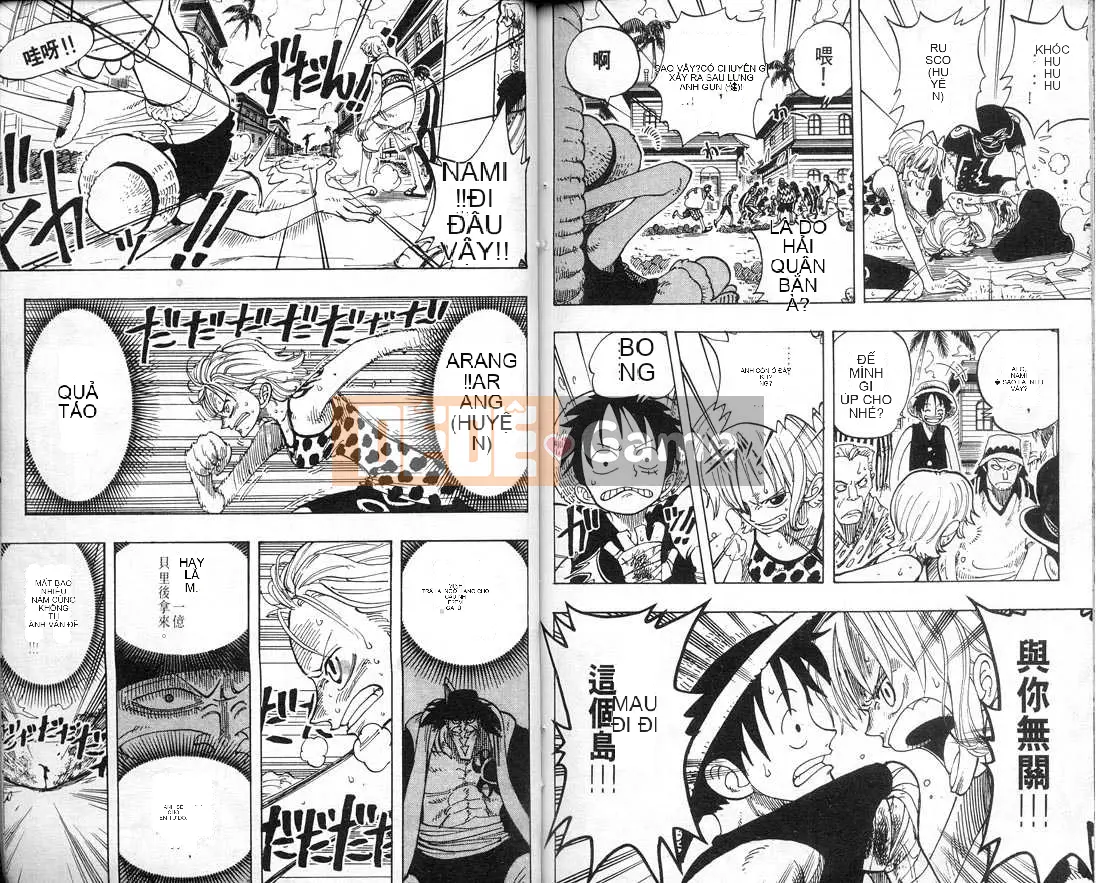 Một miếng Chương 009