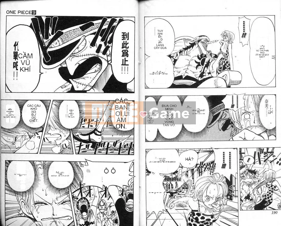 Một miếng Chương 009