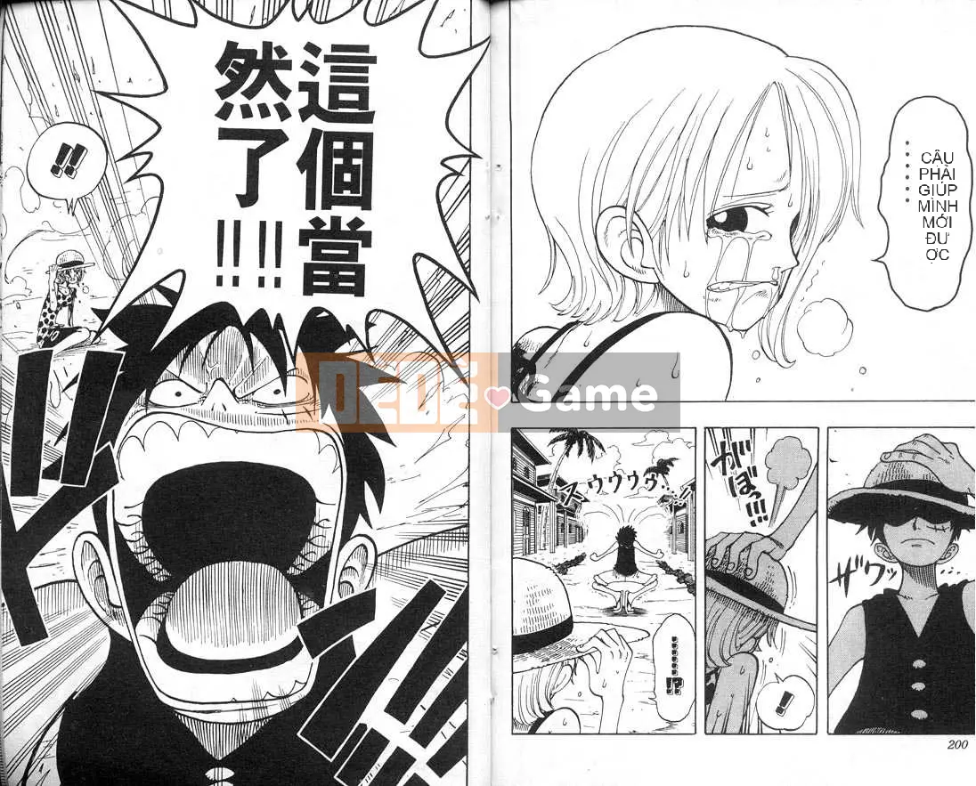 Một miếng Chương 009