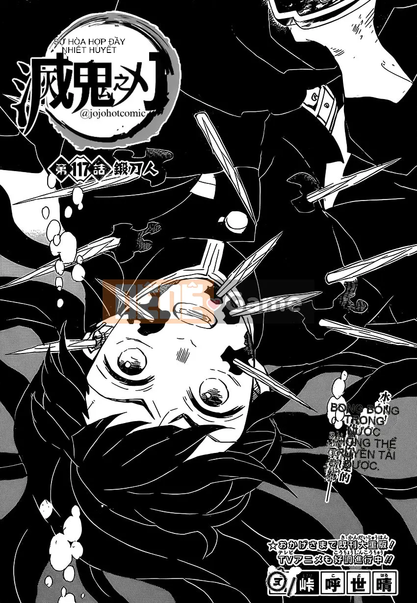 Demon Slayer Blade Chương 117