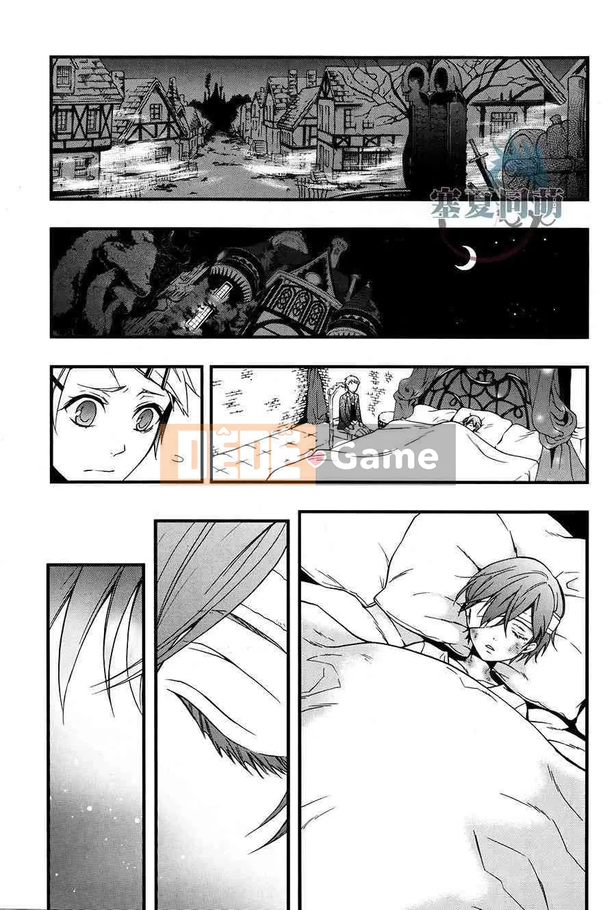 Đen Deacon Chương 093