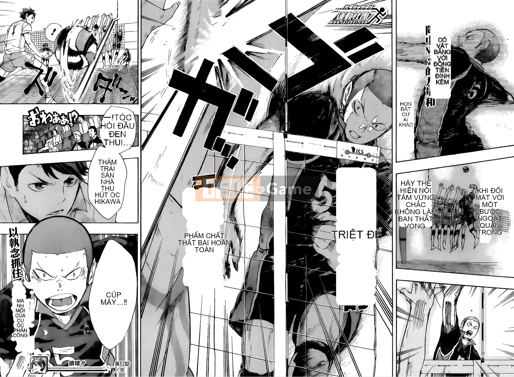 Cậu bé bóng chuyền Chương 052