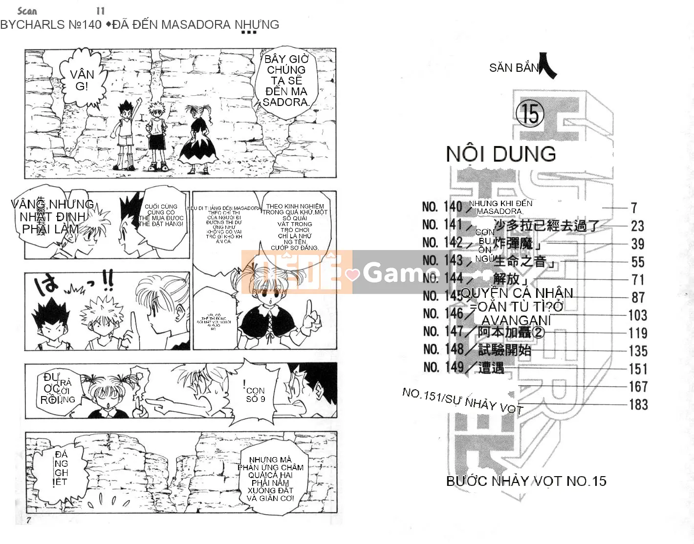 Thợ săn toàn thời gian Chương 015