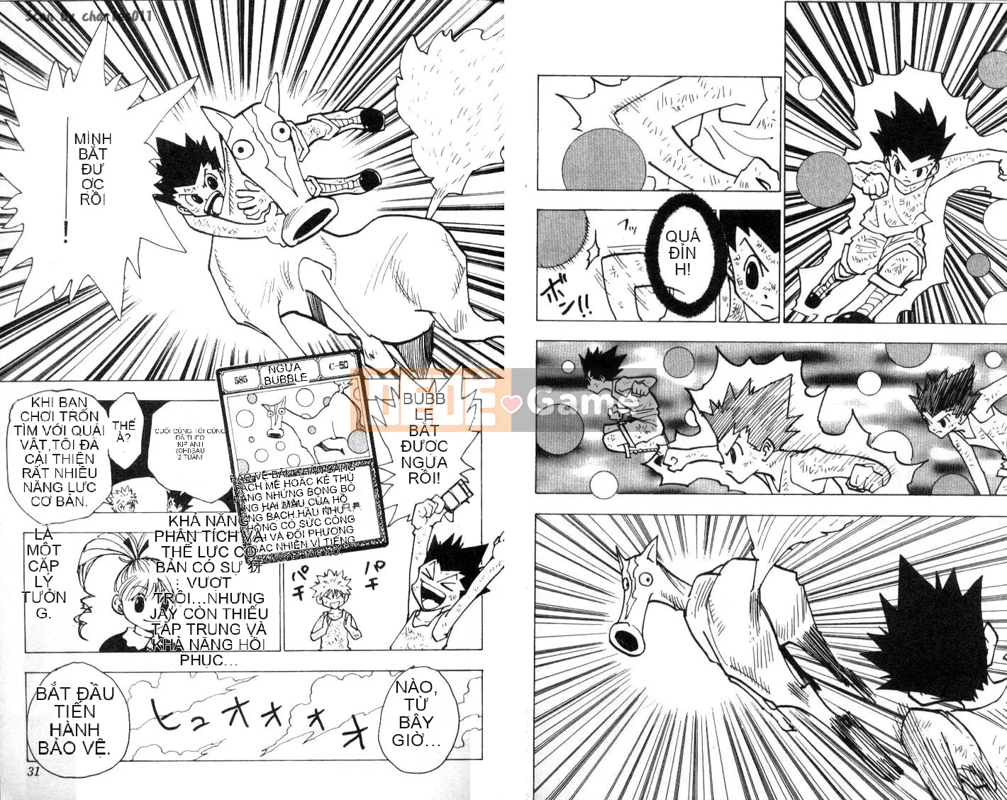 Thợ săn toàn thời gian Chương 015