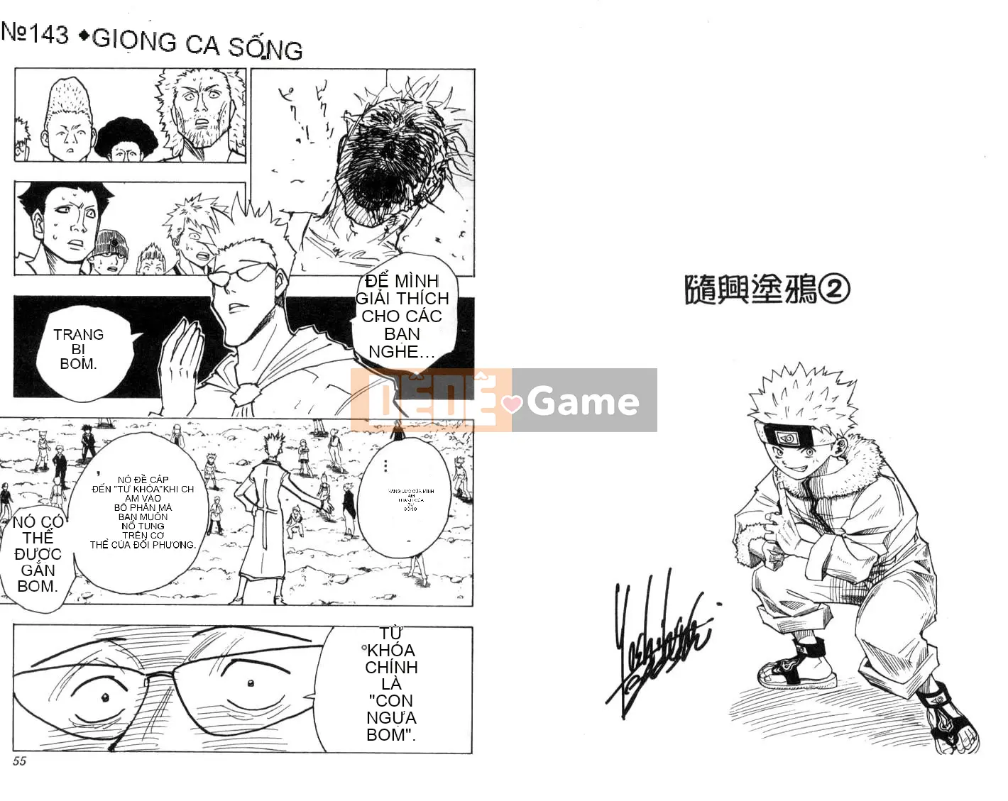 Thợ săn toàn thời gian Chương 015