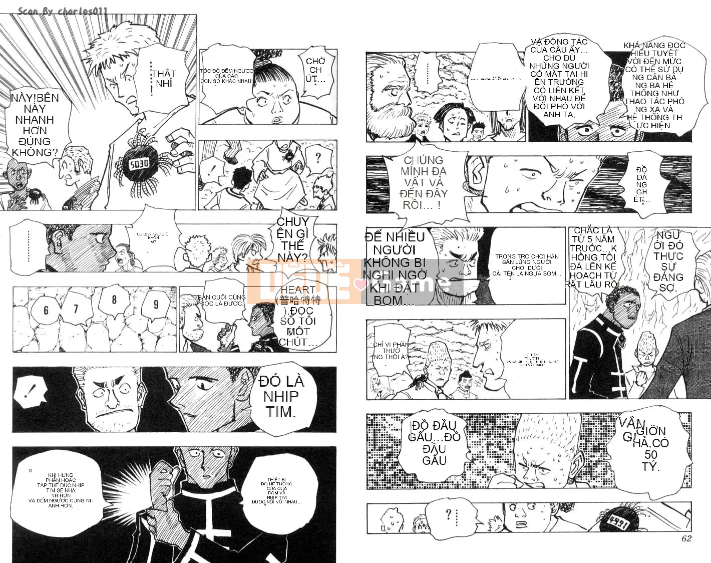 Thợ săn toàn thời gian Chương 015
