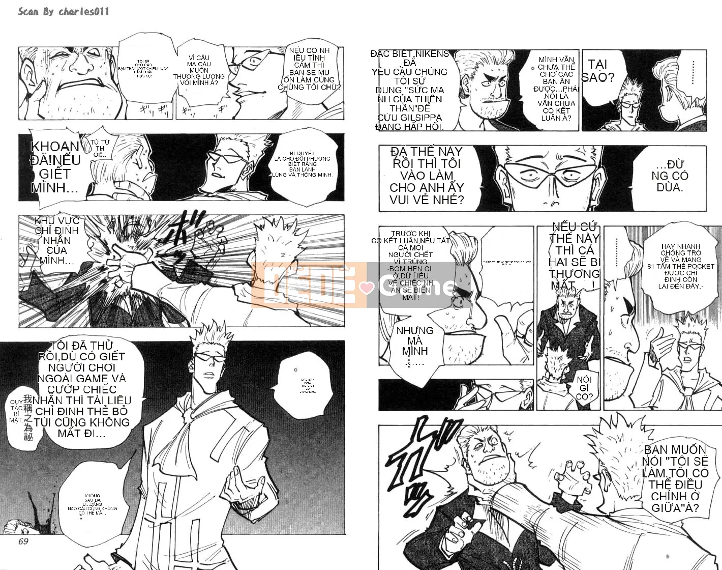 Thợ săn toàn thời gian Chương 015