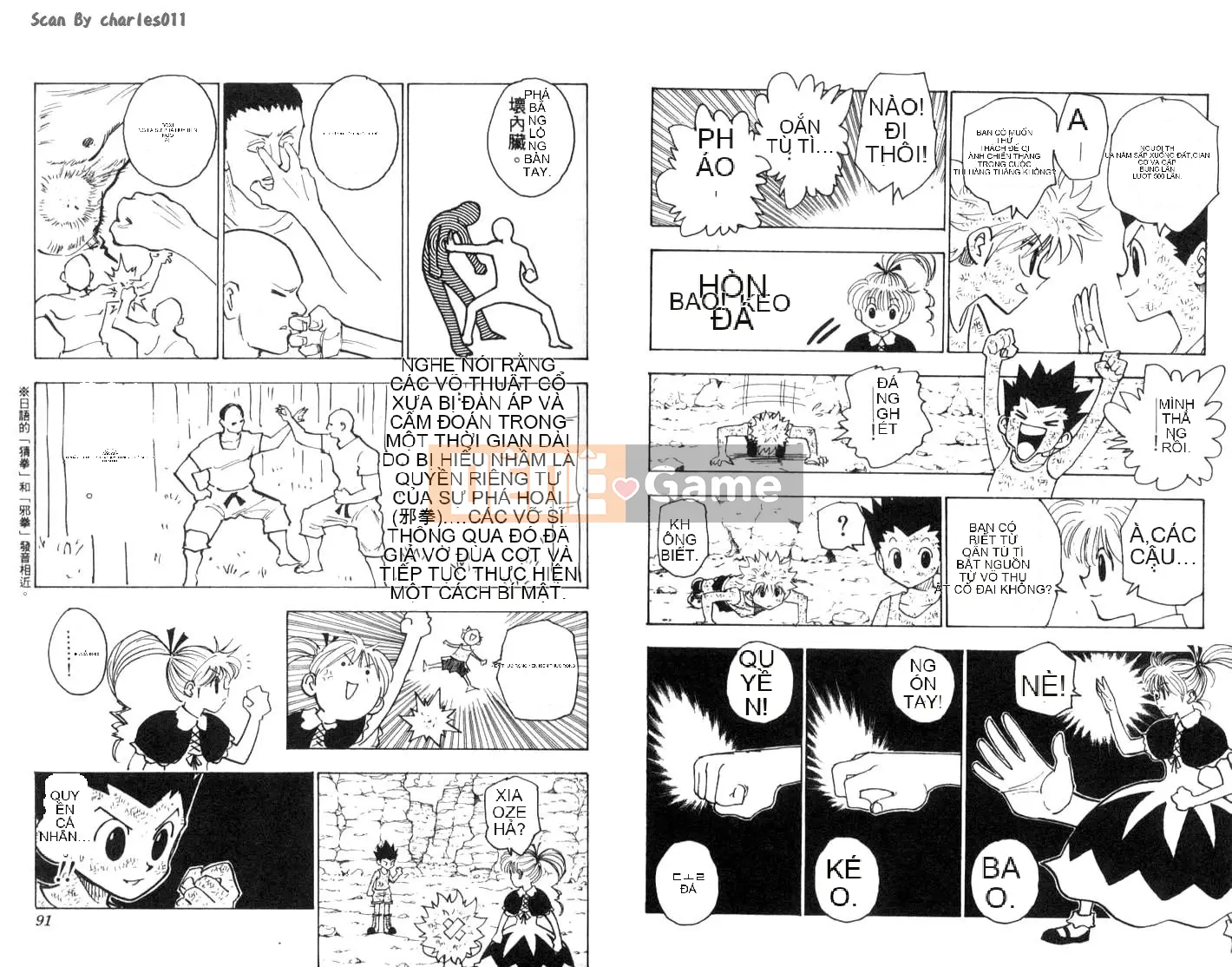 Thợ săn toàn thời gian Chương 015