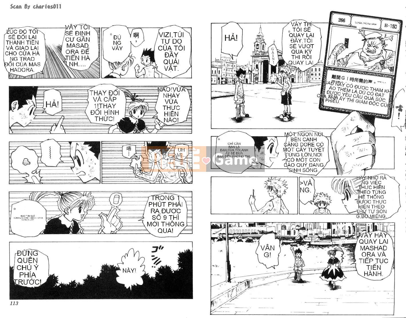 Thợ săn toàn thời gian Chương 015