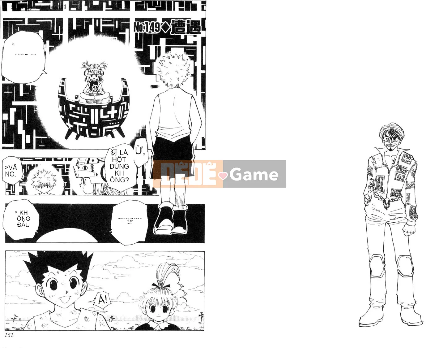 Thợ săn toàn thời gian Chương 015