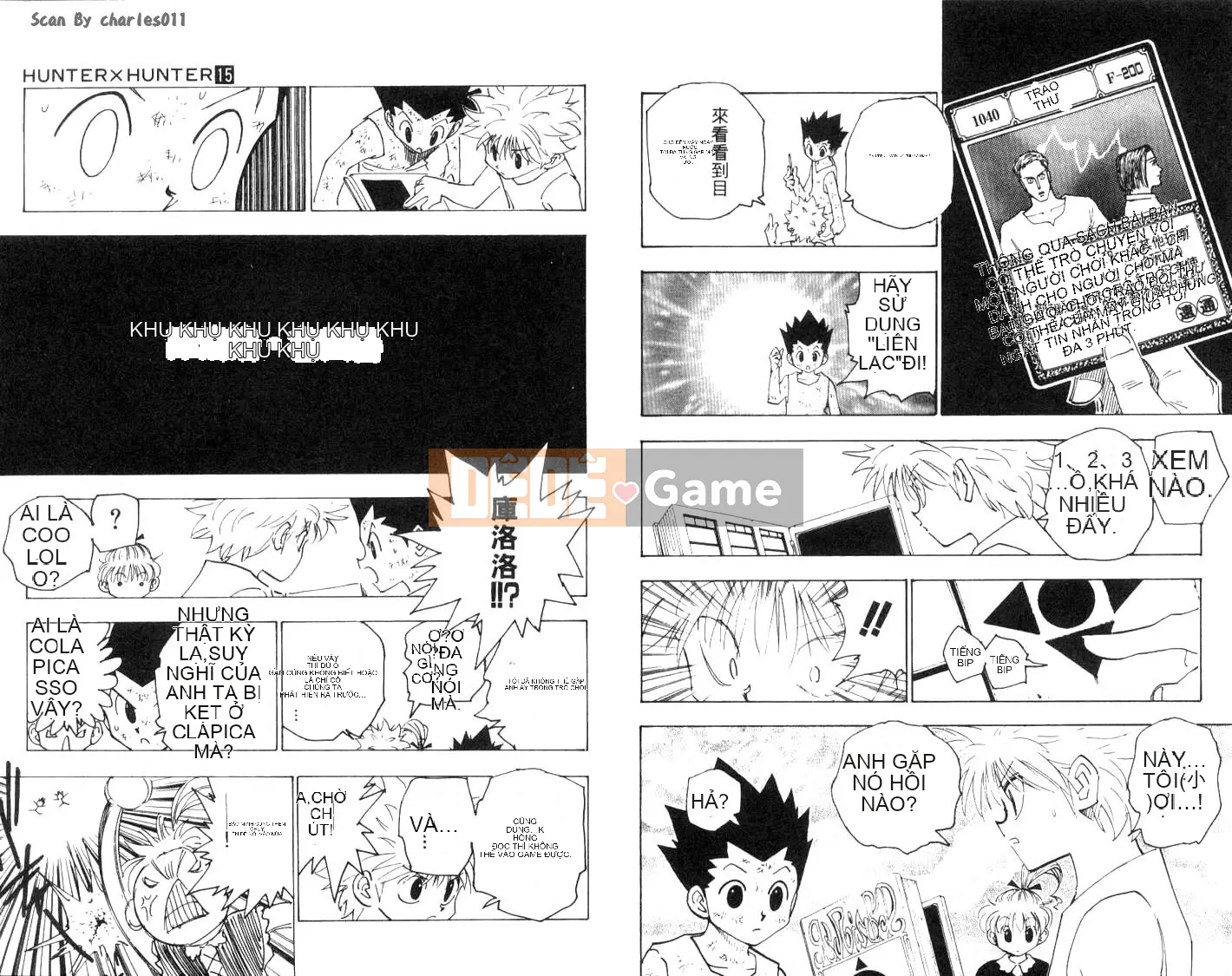 Thợ săn toàn thời gian Chương 015