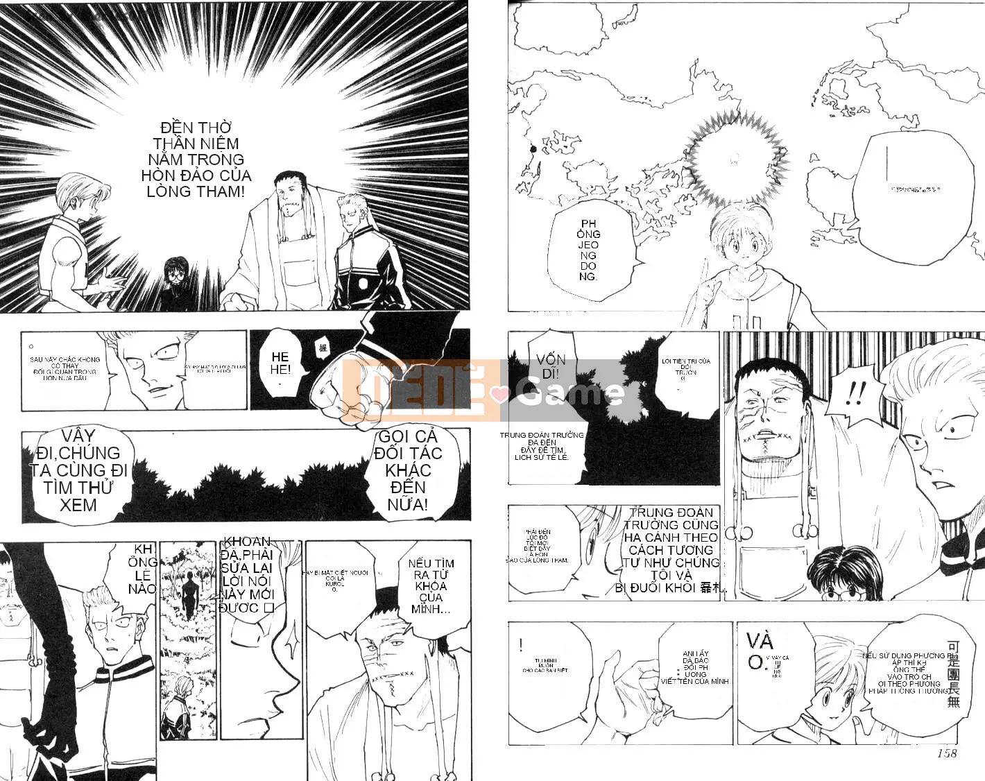 Thợ săn toàn thời gian Chương 015