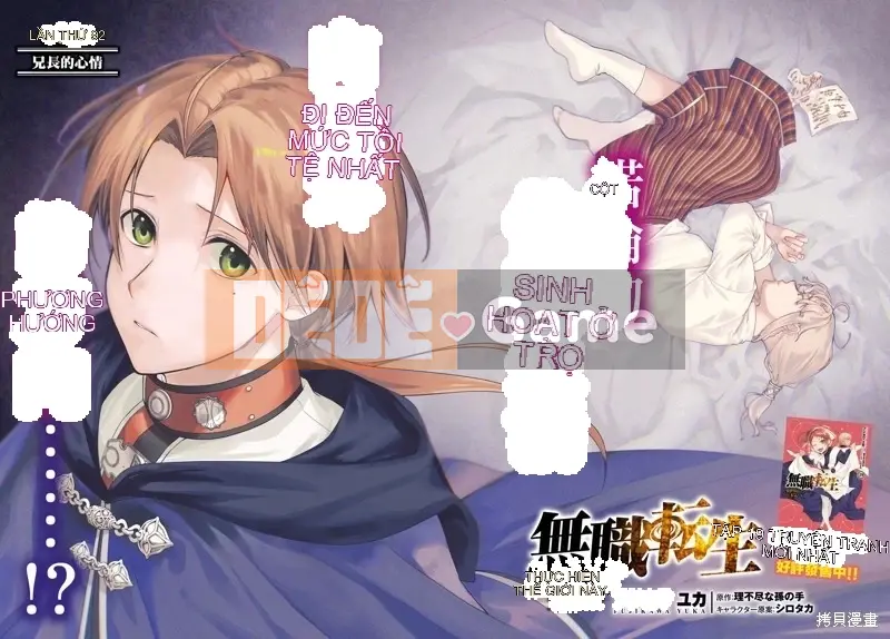 Tái sinh mà không có việc làm Chương 092