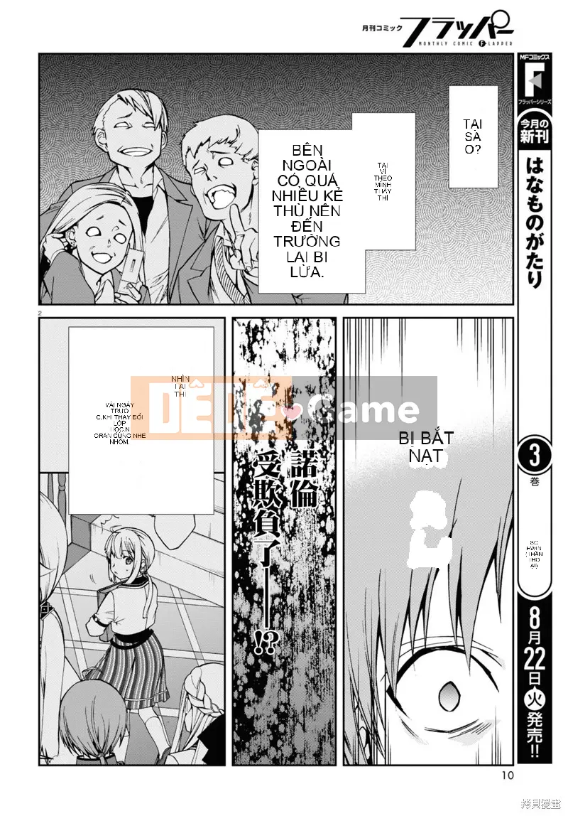 Tái sinh mà không có việc làm Chương 092