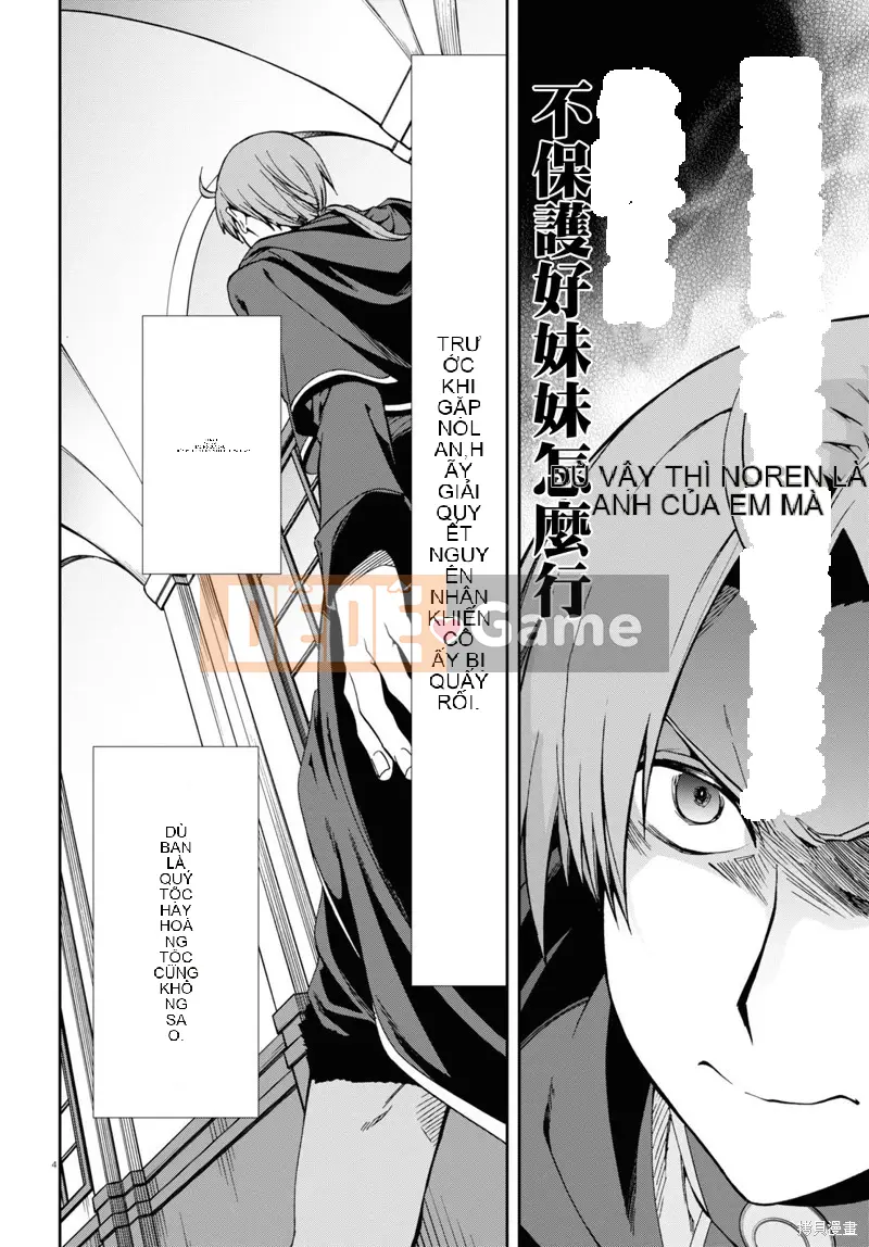 Tái sinh mà không có việc làm Chương 092