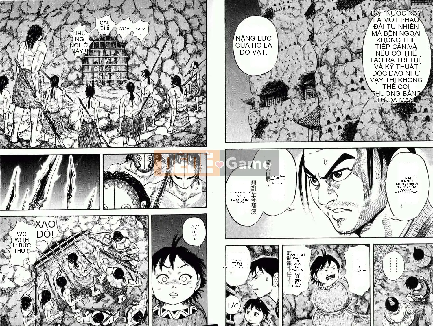 Vua của thế giới Chương 003