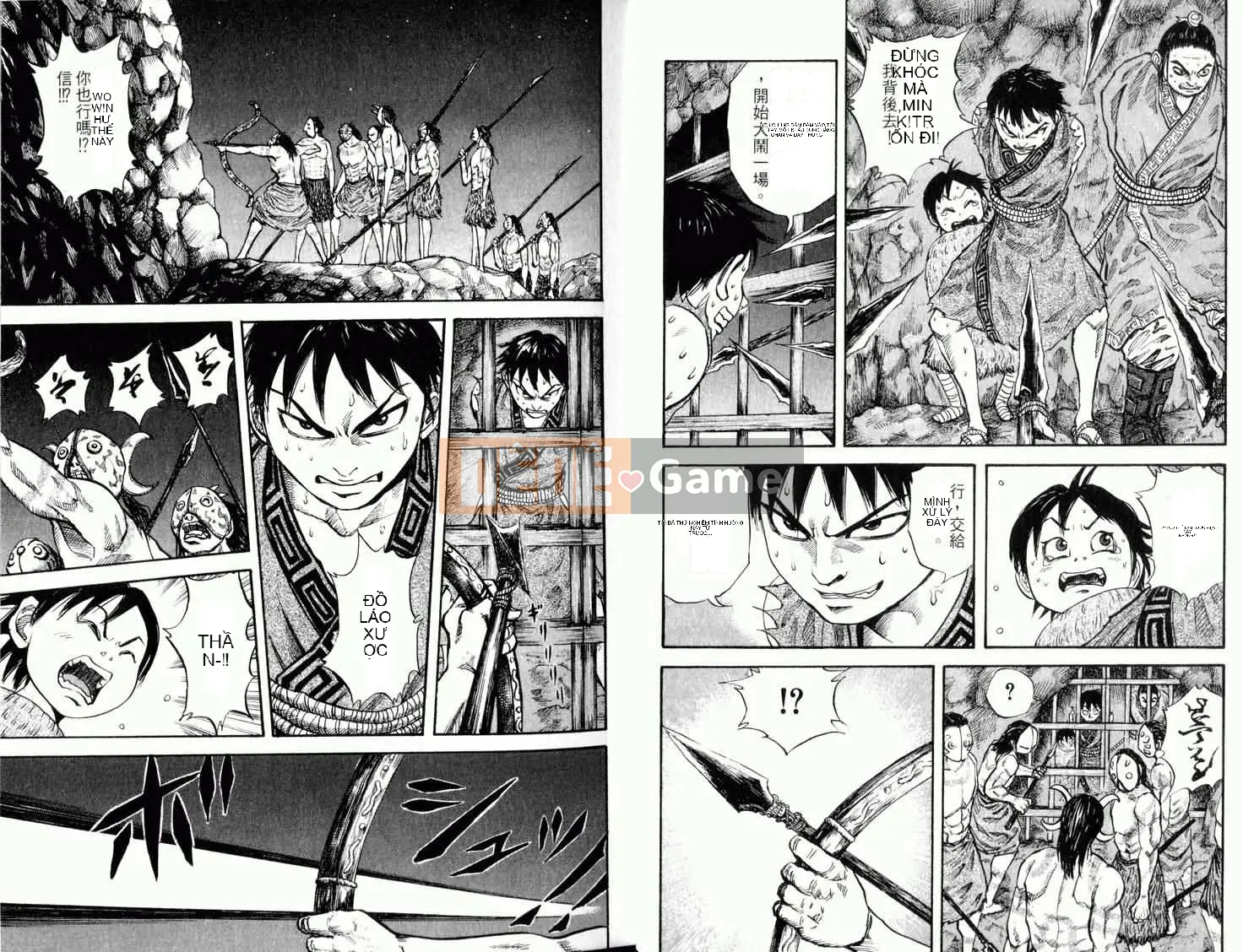 Vua của thế giới Chương 003