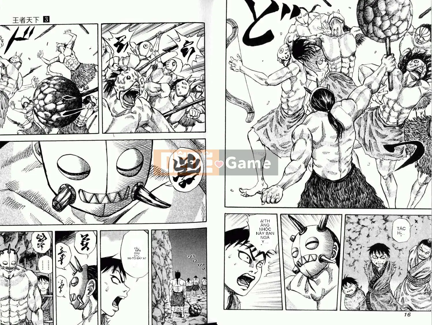 Vua của thế giới Chương 003