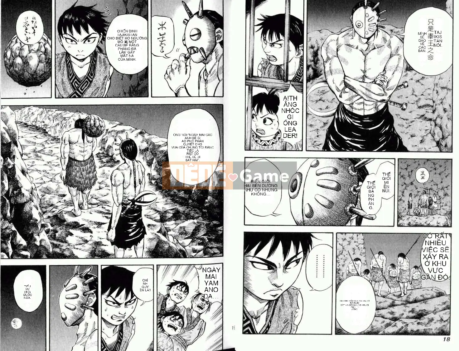 Vua của thế giới Chương 003