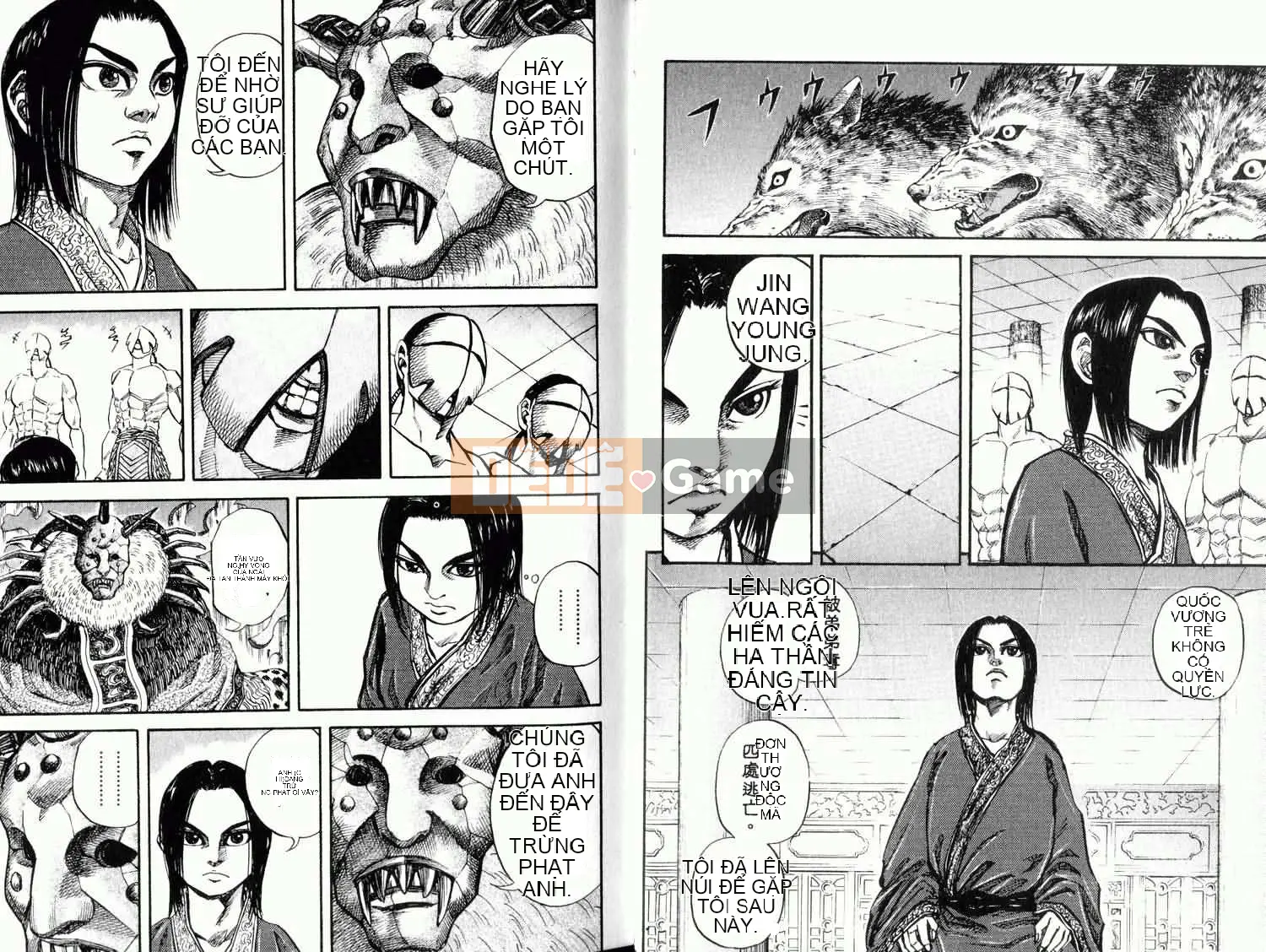 Vua của thế giới Chương 003