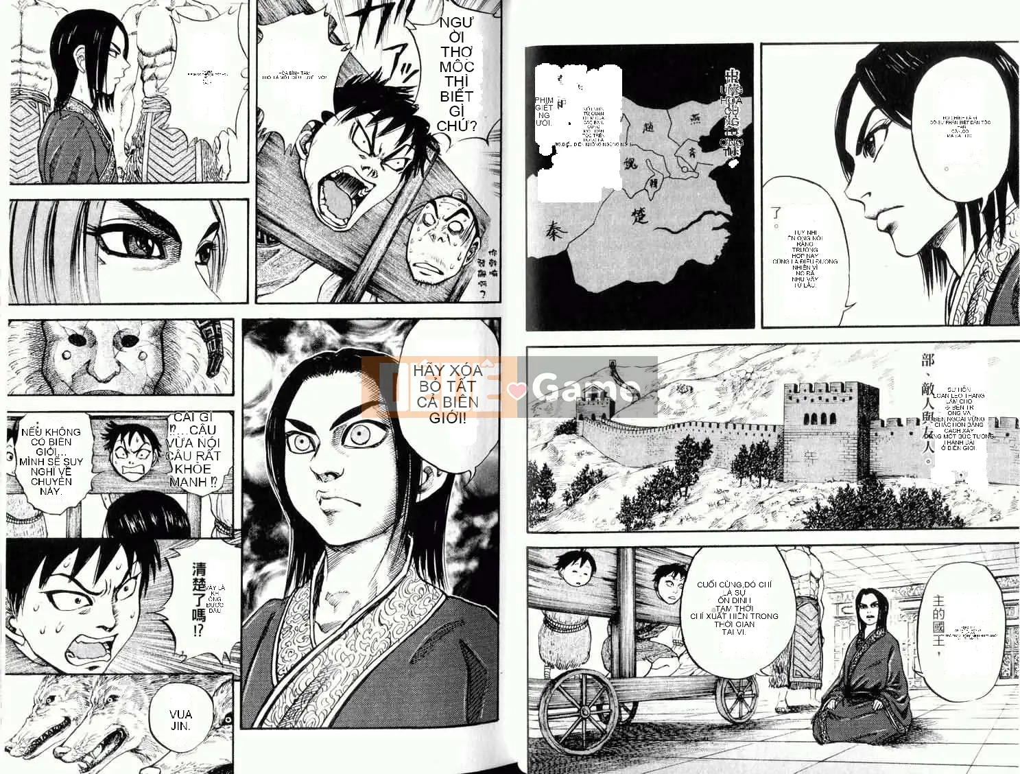 Vua của thế giới Chương 003