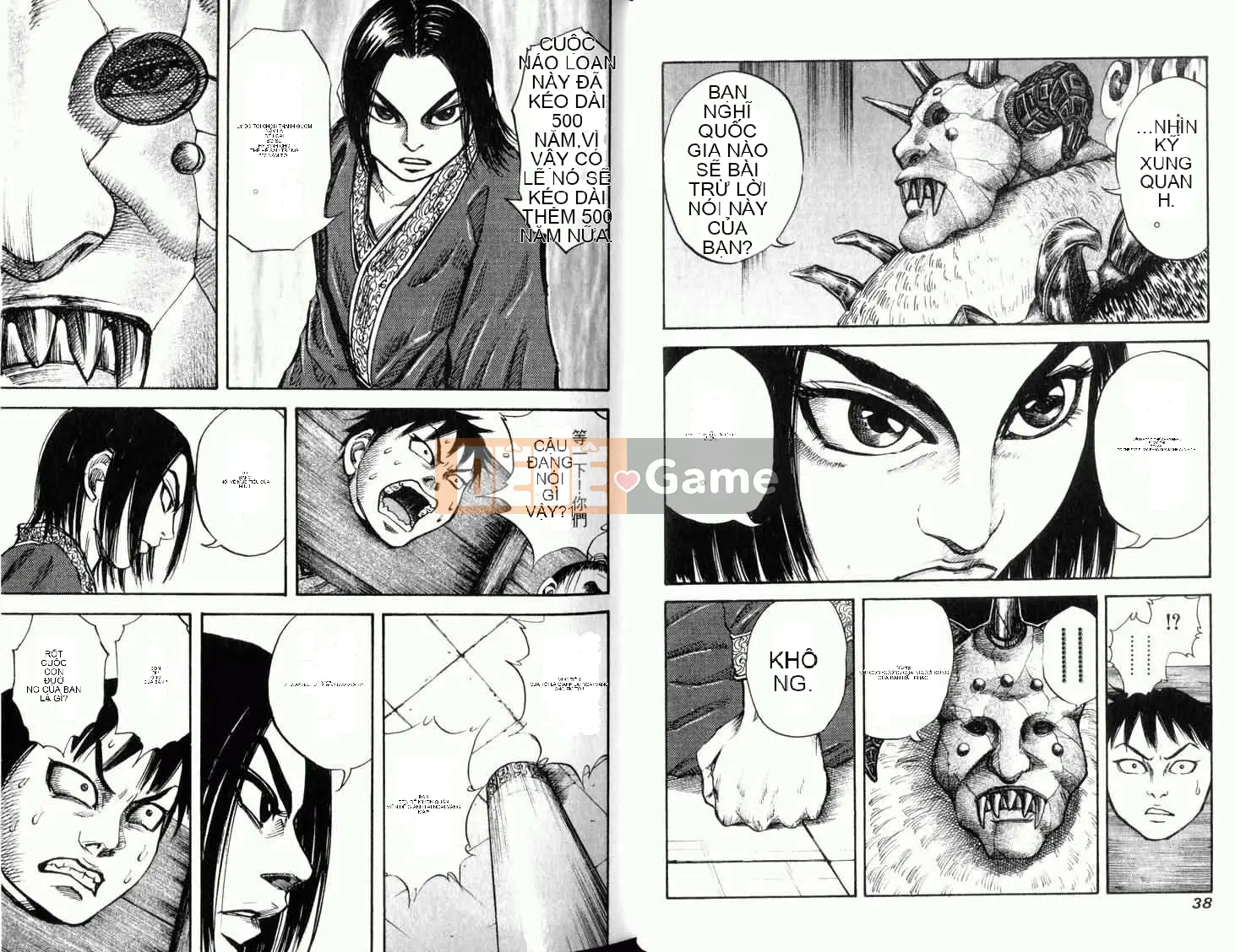 Vua của thế giới Chương 003