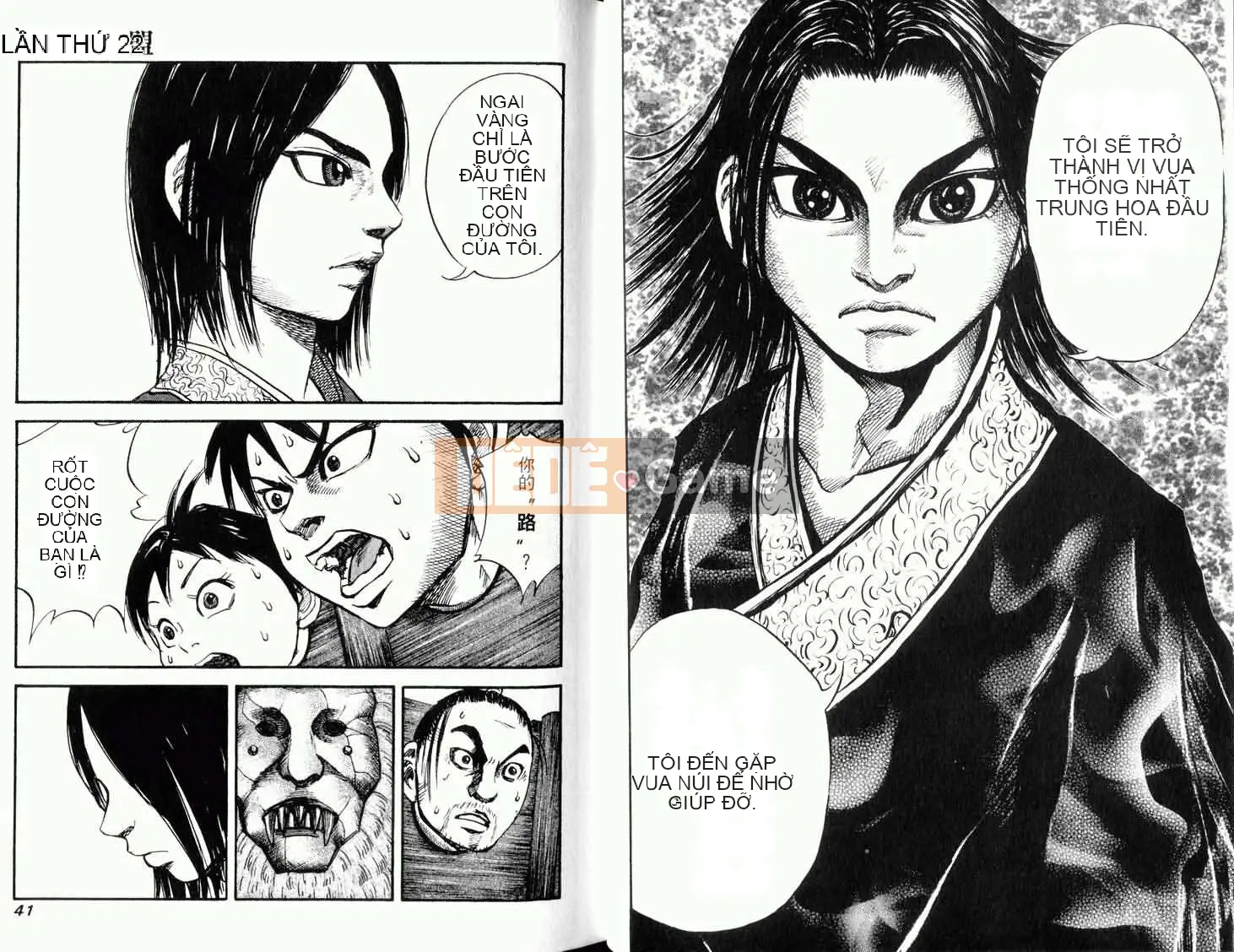 Vua của thế giới Chương 003