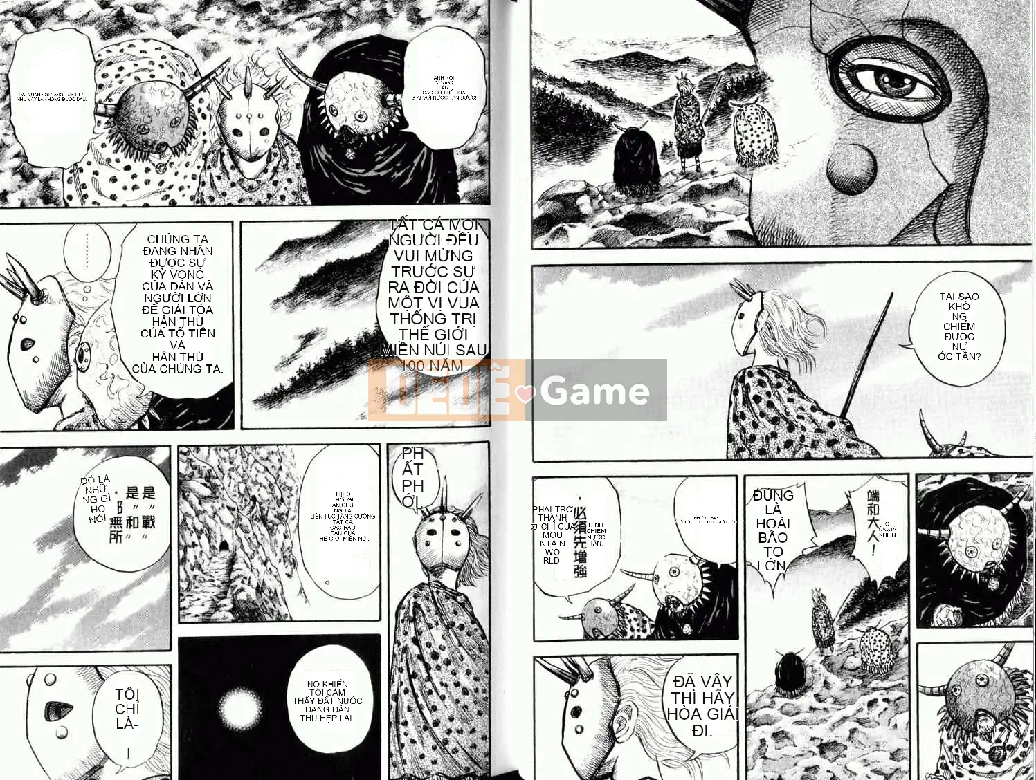 Vua của thế giới Chương 003