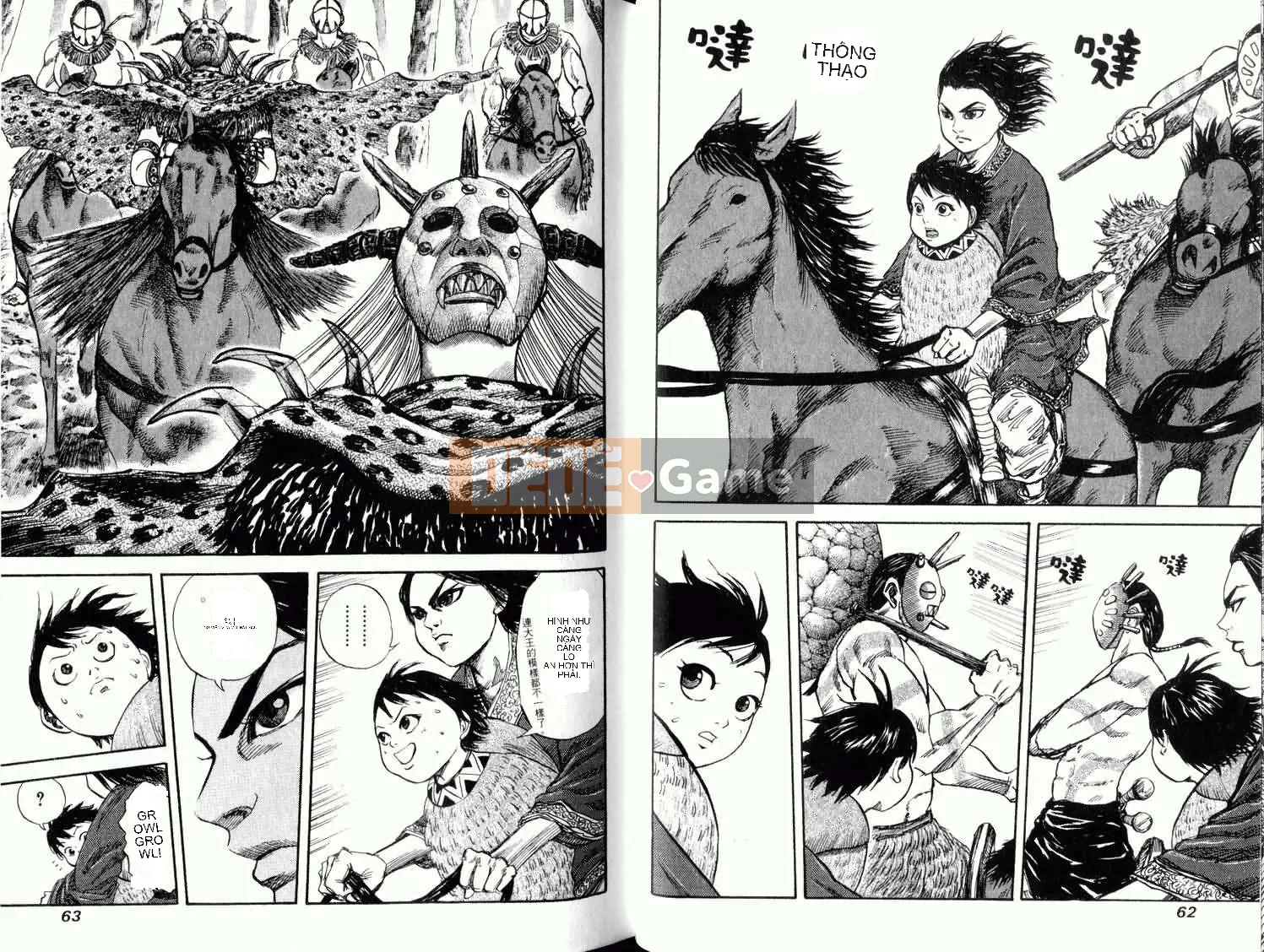 Vua của thế giới Chương 003