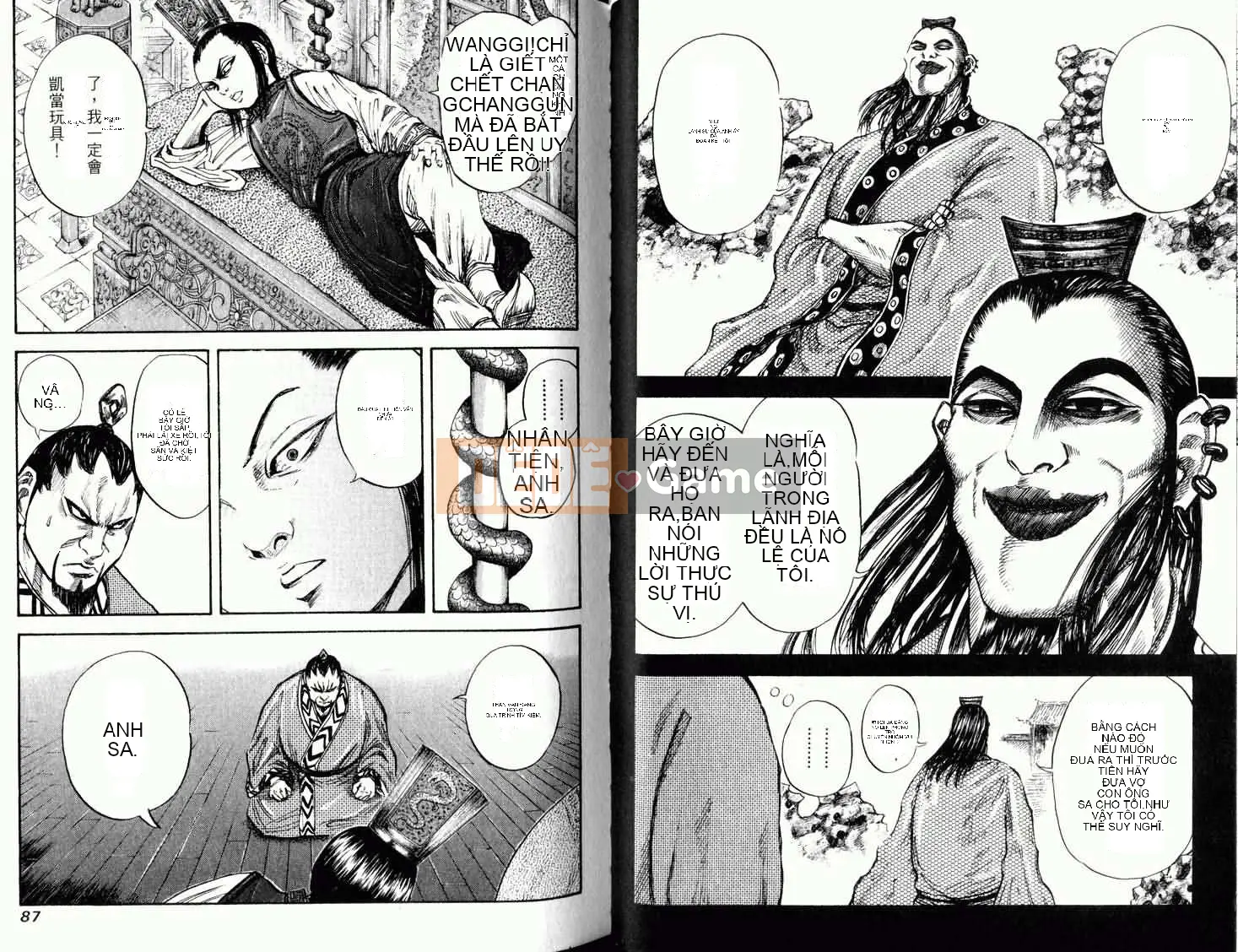 Vua của thế giới Chương 003