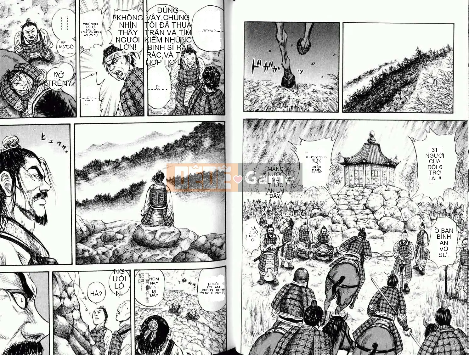 Vua của thế giới Chương 003