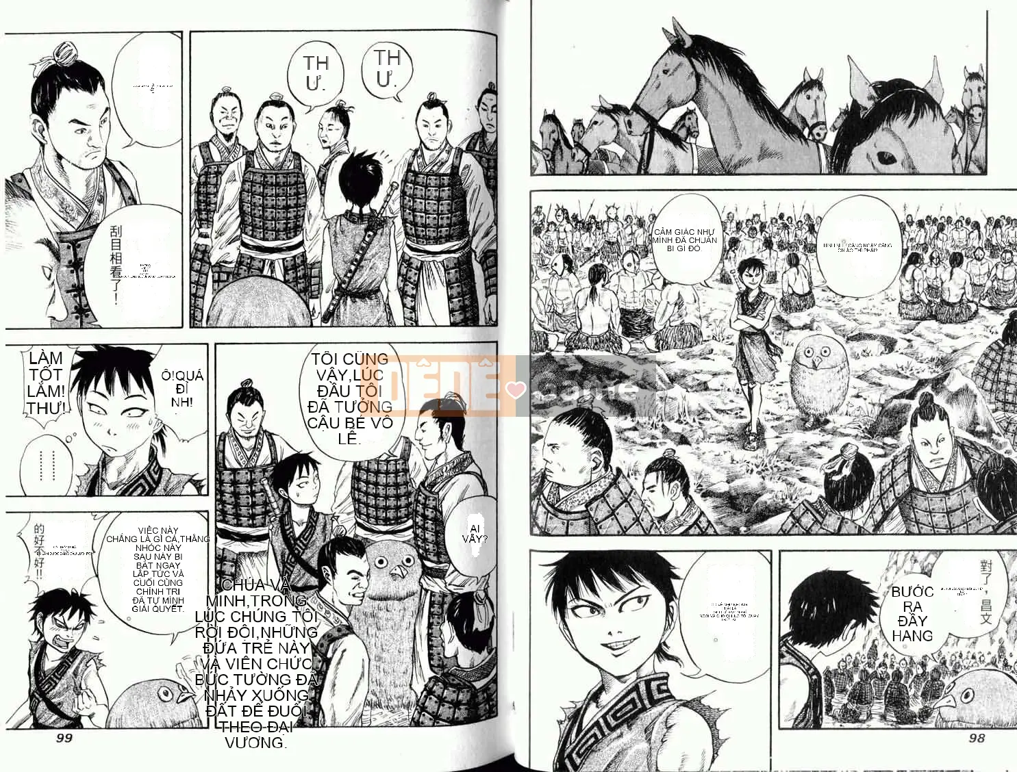 Vua của thế giới Chương 003