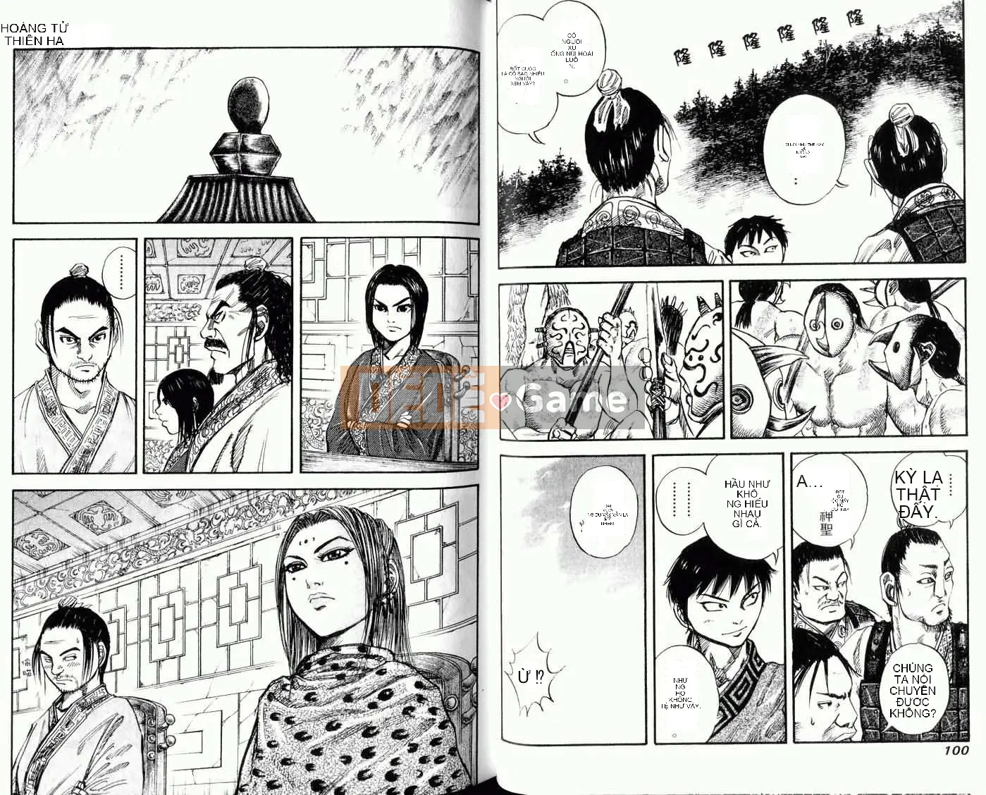 Vua của thế giới Chương 003