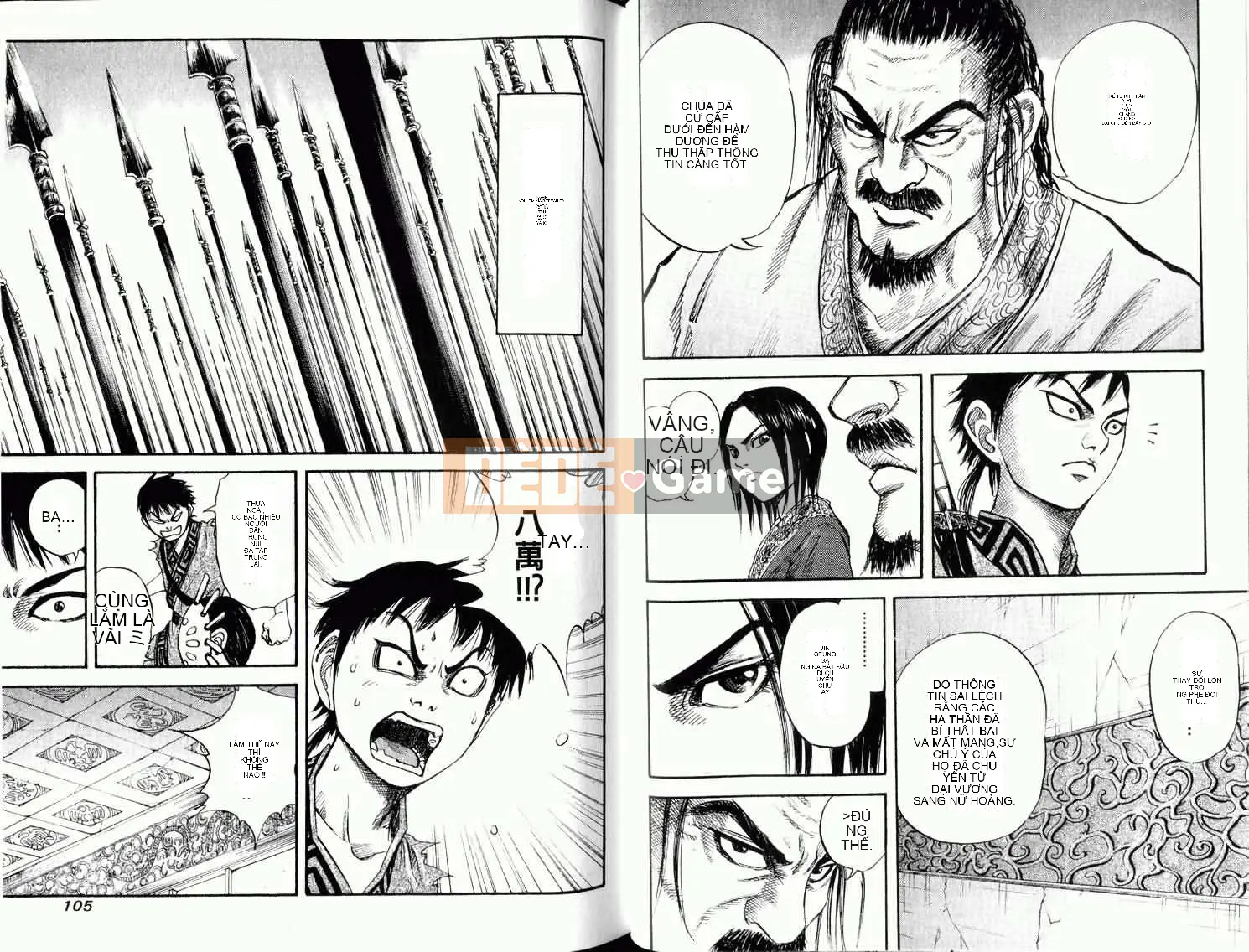 Vua của thế giới Chương 003