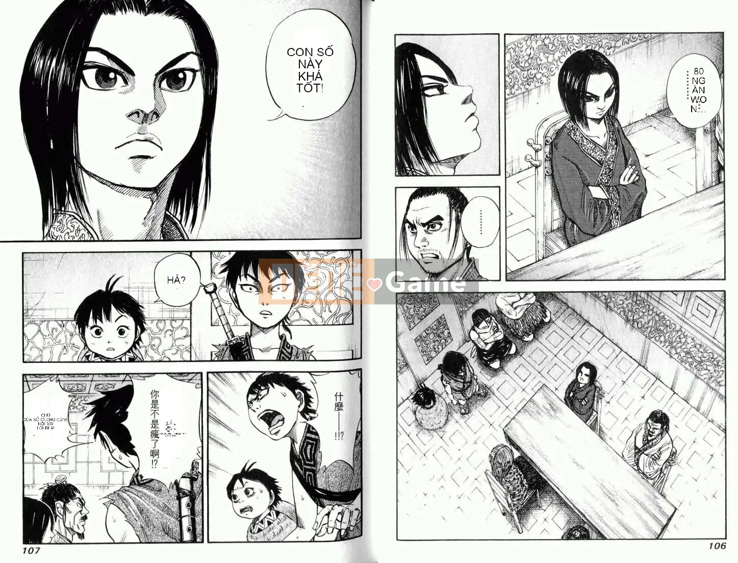 Vua của thế giới Chương 003