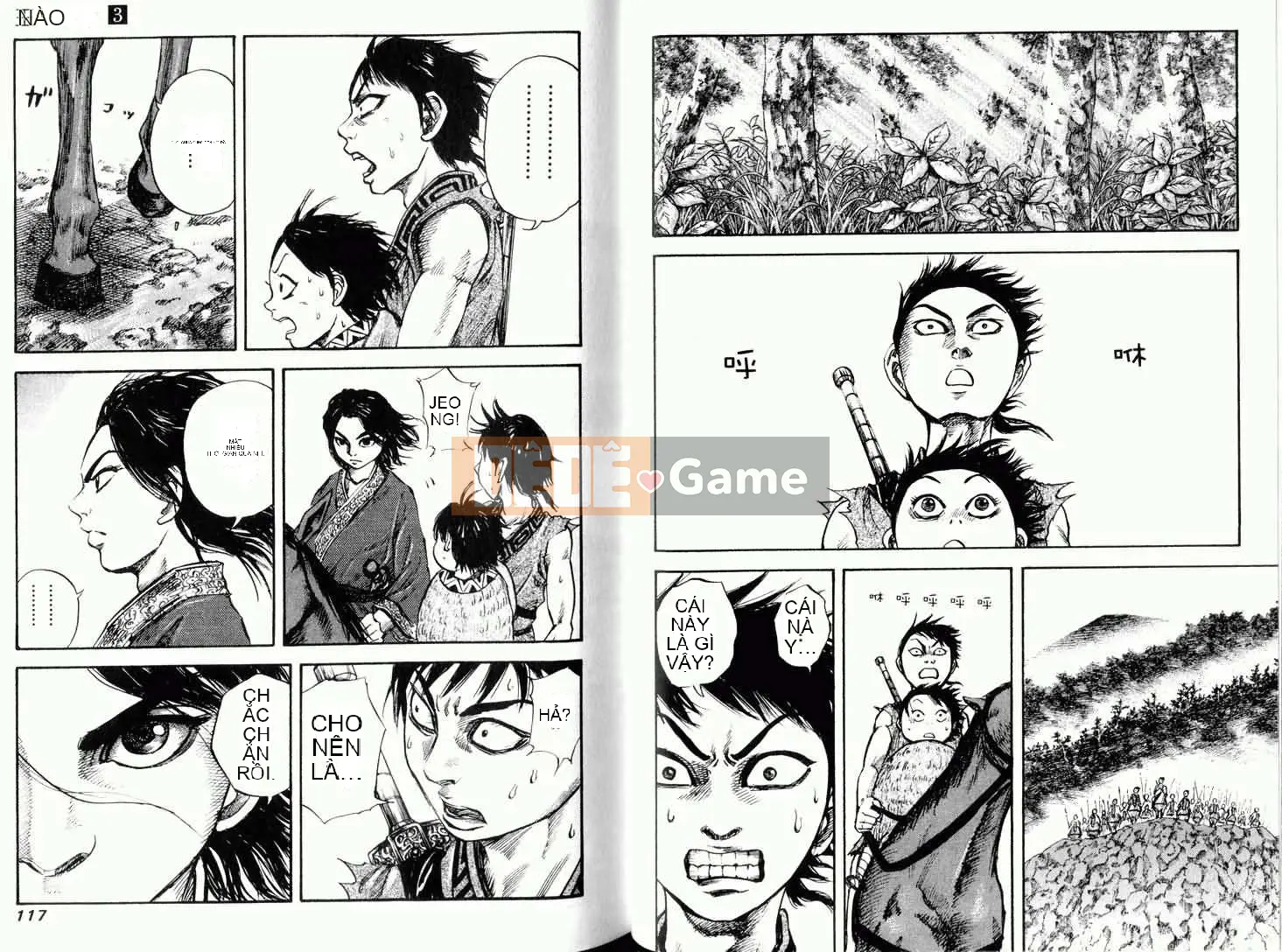 Vua của thế giới Chương 003