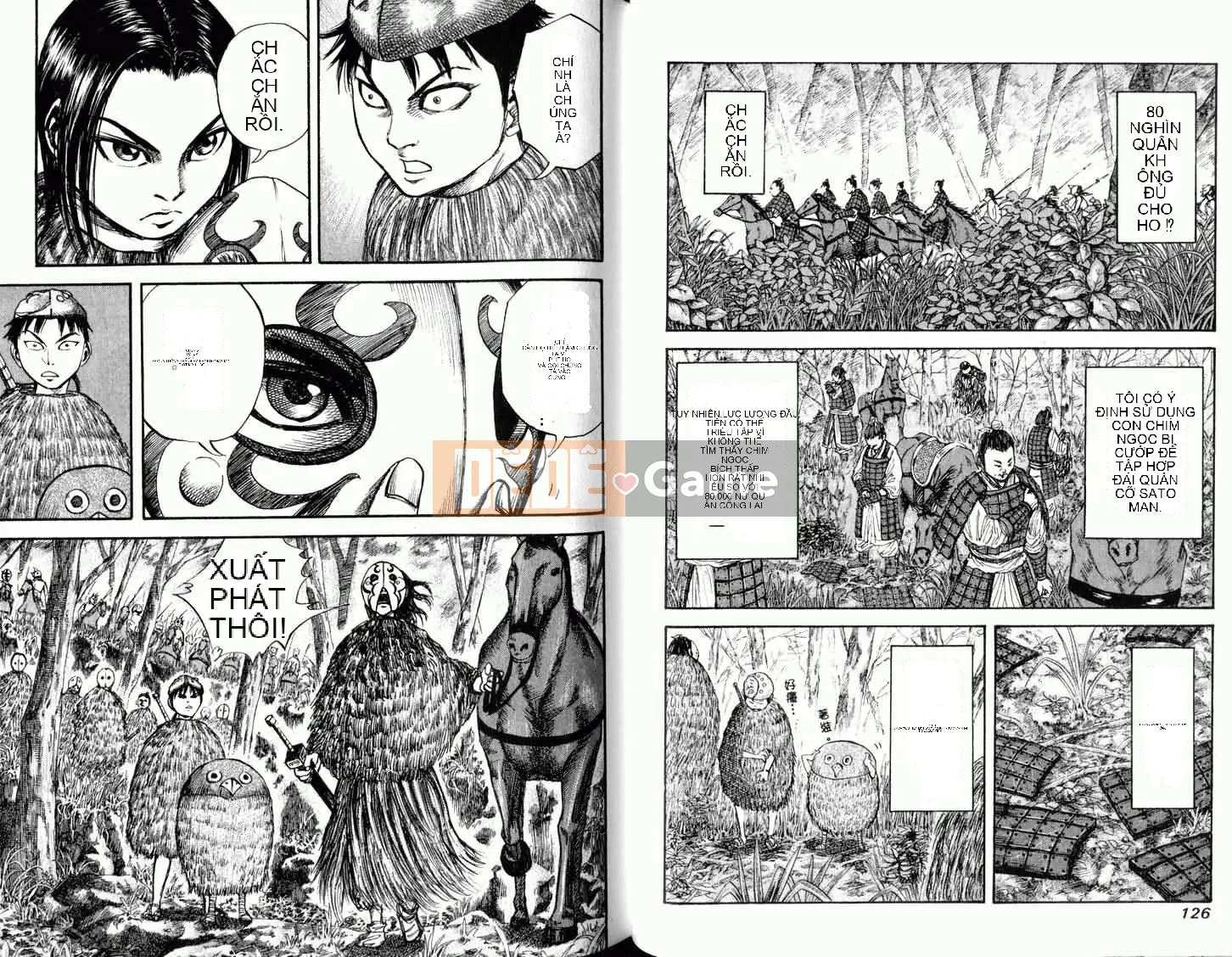 Vua của thế giới Chương 003