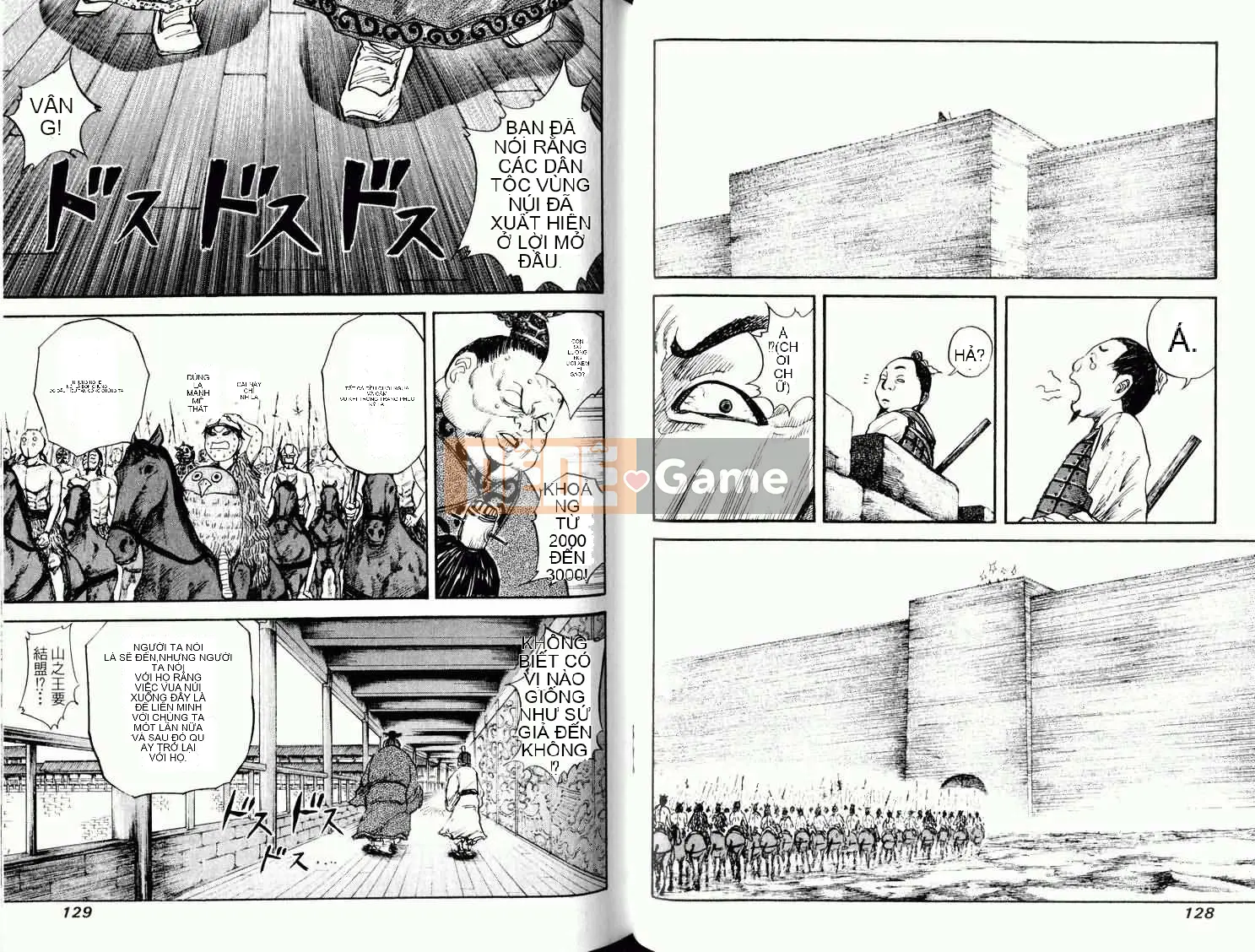 Vua của thế giới Chương 003