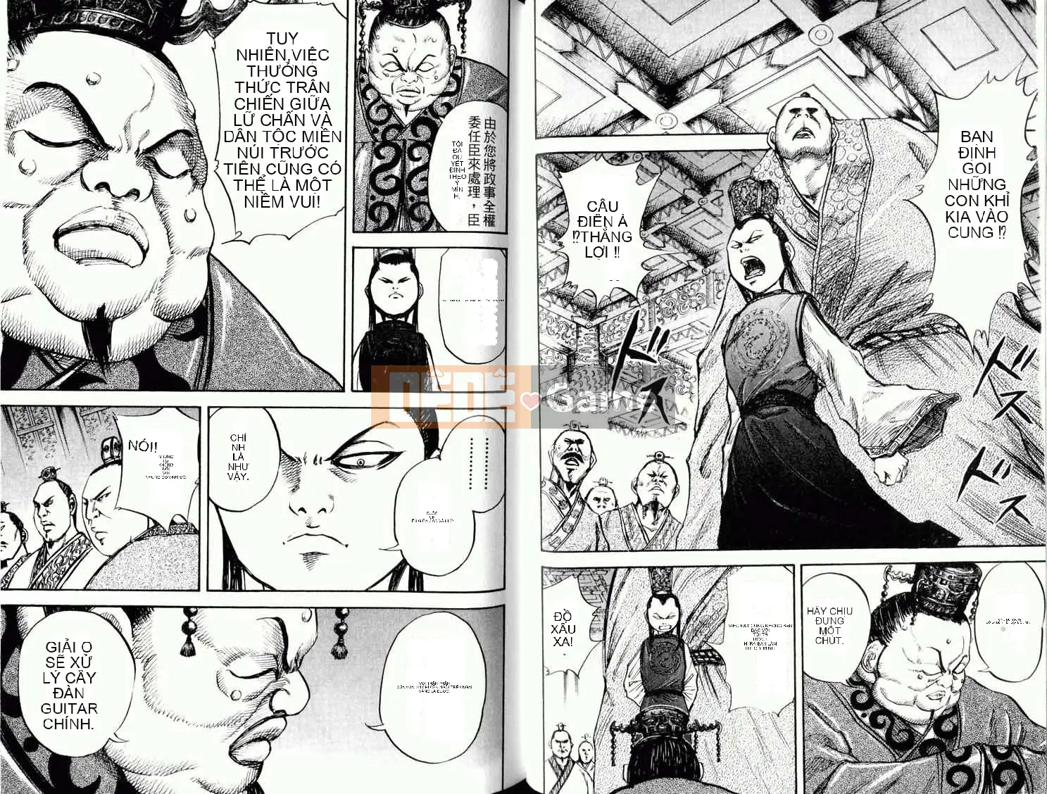 Vua của thế giới Chương 003