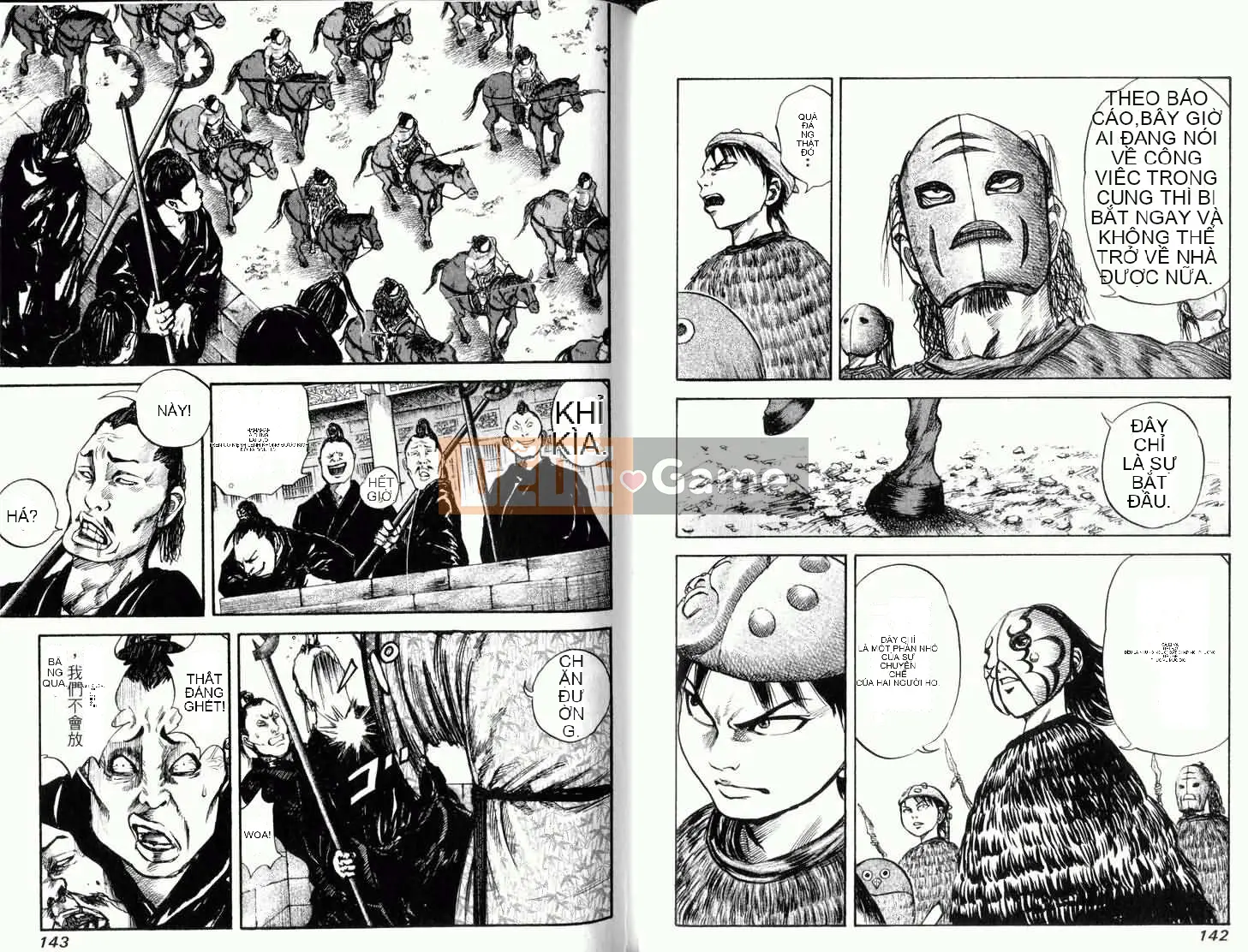 Vua của thế giới Chương 003